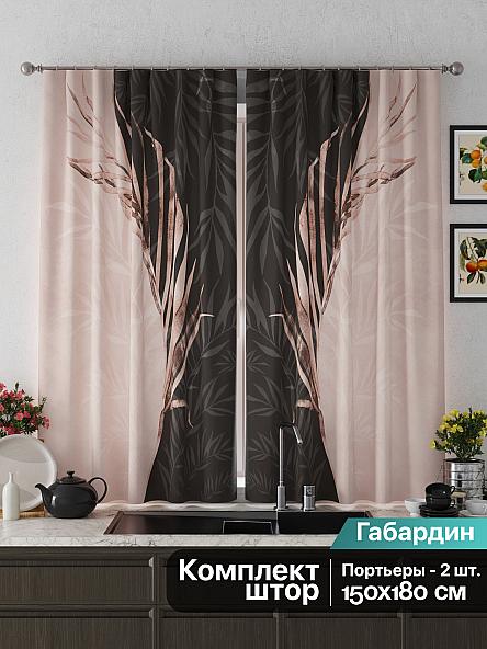 Комплект штор для кухни Менкерс (пудра) - фото 2