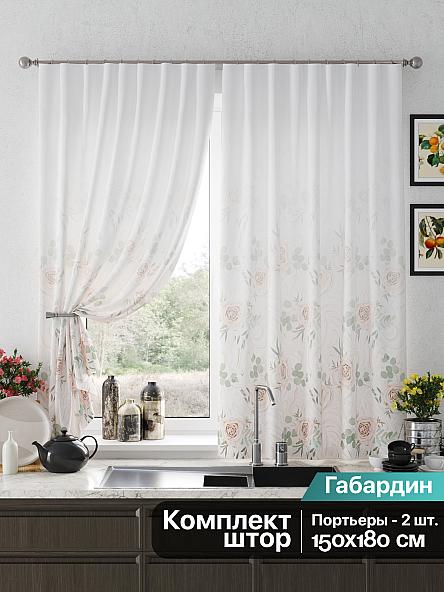 Комплект штор для кухни Рилениос (белый)