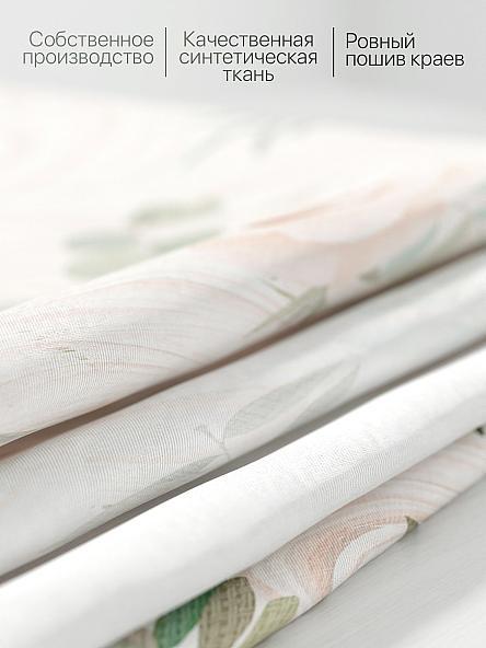 Комплект штор для кухни Рилениос (белый) - фото 7