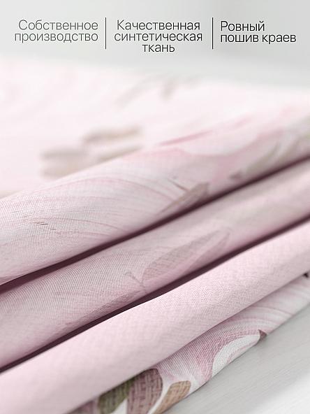 Комплект штор для кухни Рилениос (розовый) - фото 7