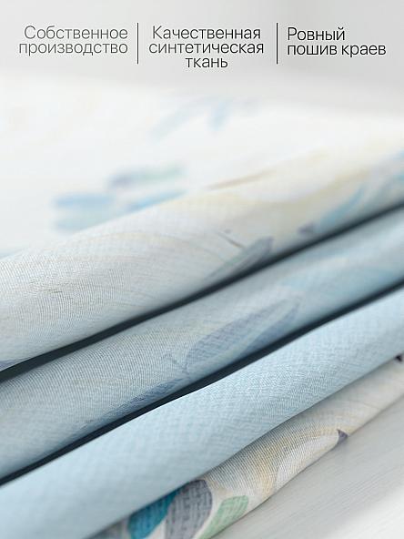Комплект штор для кухни Рилениос (голубой) - фото 7