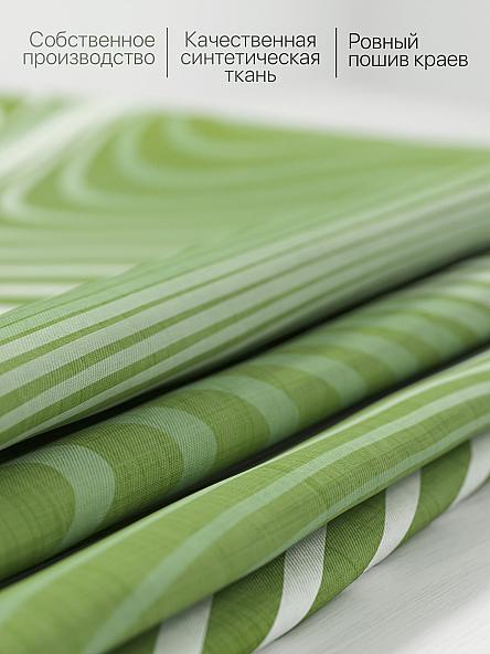 Комплект штор для кухни Лимнекс (зеленый) - фото 7