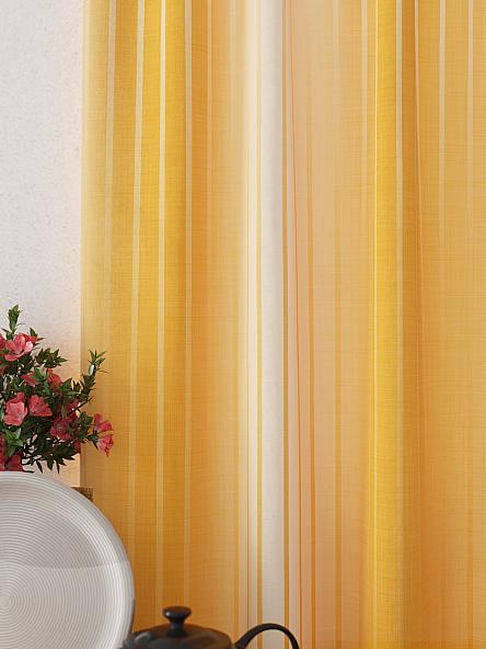 Комплект штор для кухни Денгверс (оранжевый) - фото 3