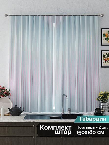 Комплект штор для кухни Неленс - фото 2