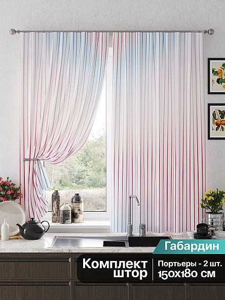 Комплект штор для кухни Менкрес