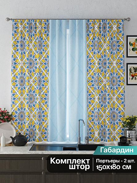 Комплект штор для кухни Некленс (голубой) - фото 2