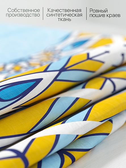 Комплект штор для кухни Некленс (голубой) - фото 7