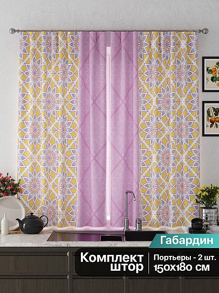 Комплект штор для кухни Некленс (розовый) - фото 2