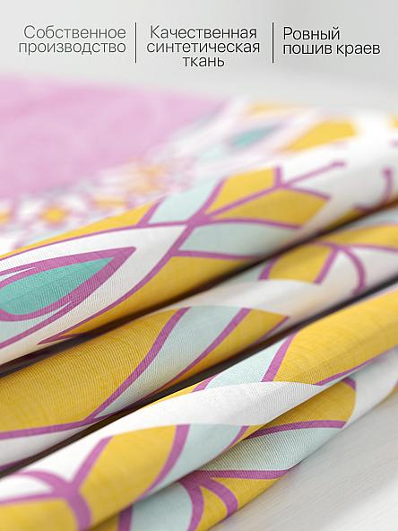 Комплект штор для кухни Некленс (розовый) - фото 7