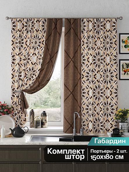 Комплект штор для кухни Некленс (коричневый)