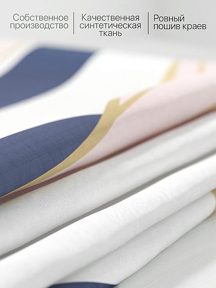 Комплект штор для кухни Ролнес (синий) - фото 7