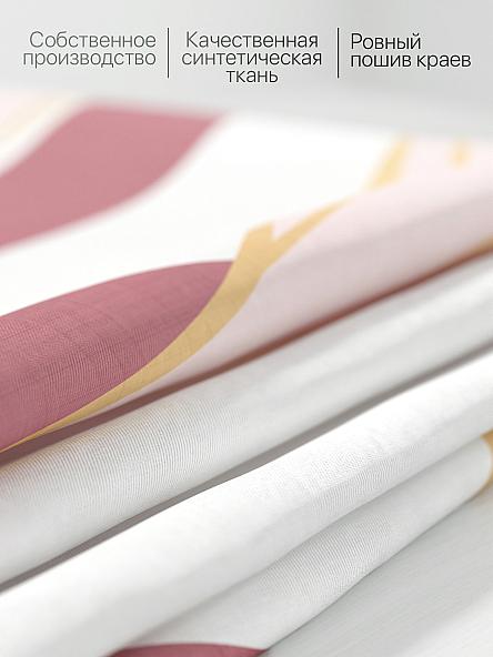 Комплект штор для кухни Ролнес (ягодный) - фото 7