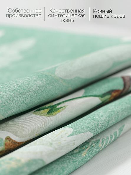 Комплект штор для кухни Релогнес (мятный) - фото 7