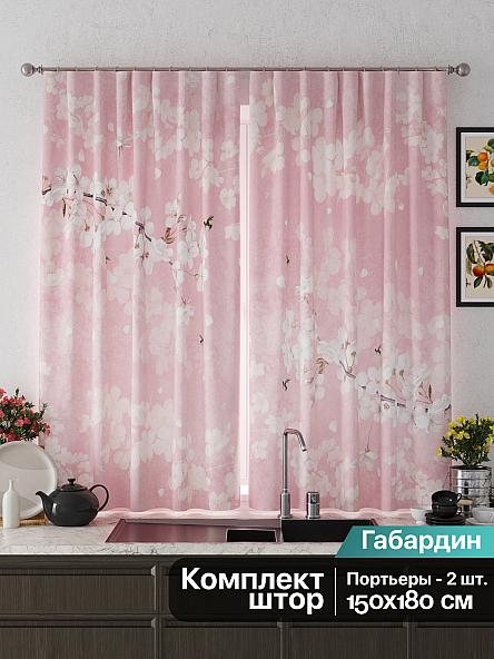 Комплект штор для кухни Релогнес (розовый) - фото 2