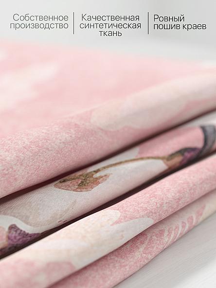 Комплект штор для кухни Релогнес (розовый) - фото 7