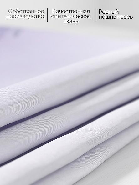 Комплект штор для кухни Хонфрис (фиолетовый) - фото 6