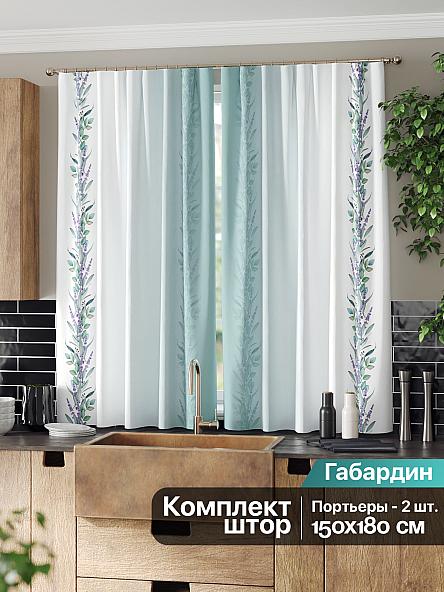 Комплект штор для кухни Хонфрис (бирюза) - фото 2