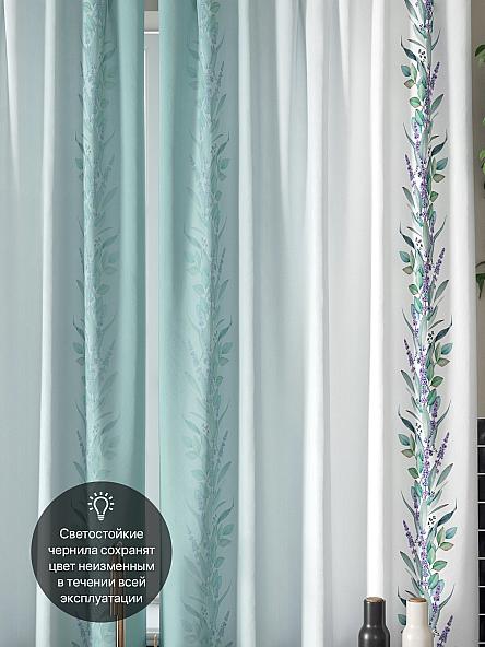 Комплект штор для кухни Хонфрис (бирюза) - фото 3