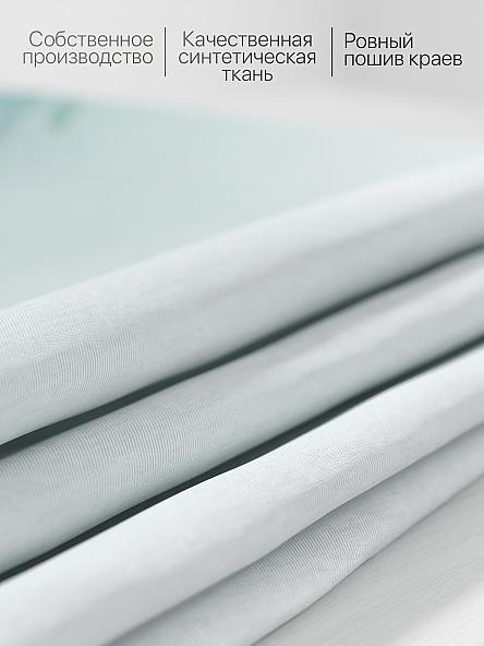 Комплект штор для кухни Хонфрис (бирюза) - фото 6