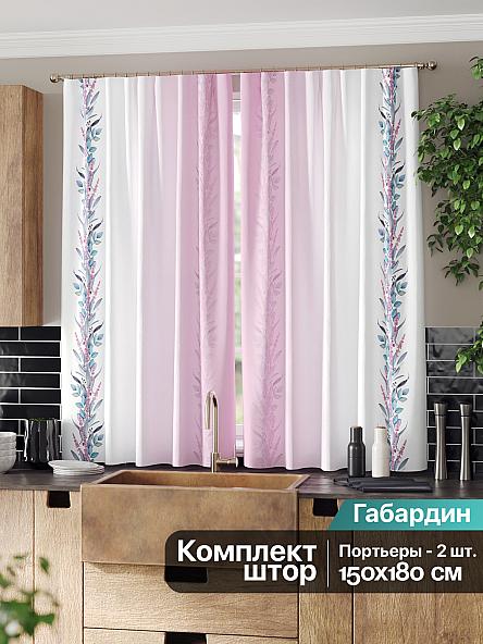Комплект штор для кухни Хонфрис (розовый) - фото 2