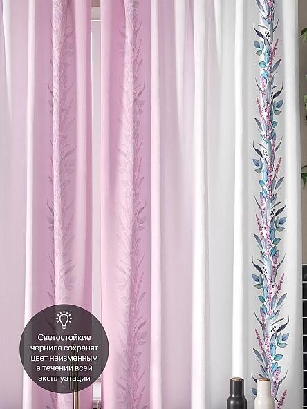 Комплект штор для кухни Хонфрис (розовый) - фото 3