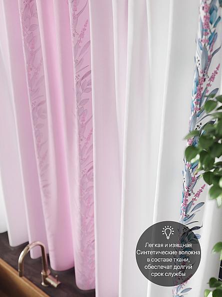 Комплект штор для кухни Хонфрис (розовый) - фото 5