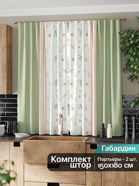 Комплект штор для кухни Кронквирс (зеленый) - фото 2