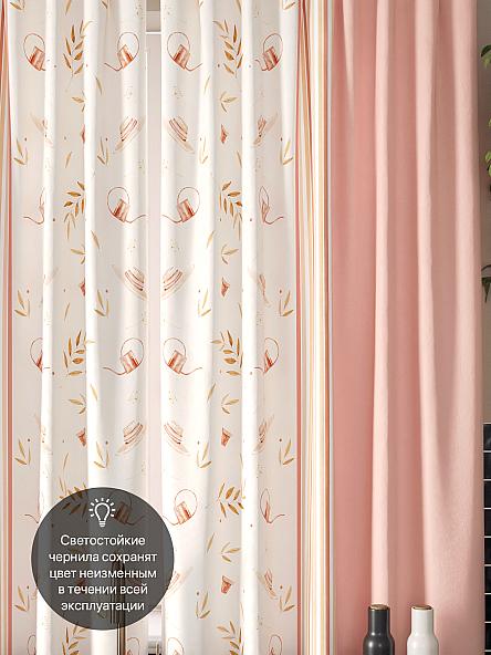 Комплект штор для кухни Кронквирс (персиковый) - фото 3