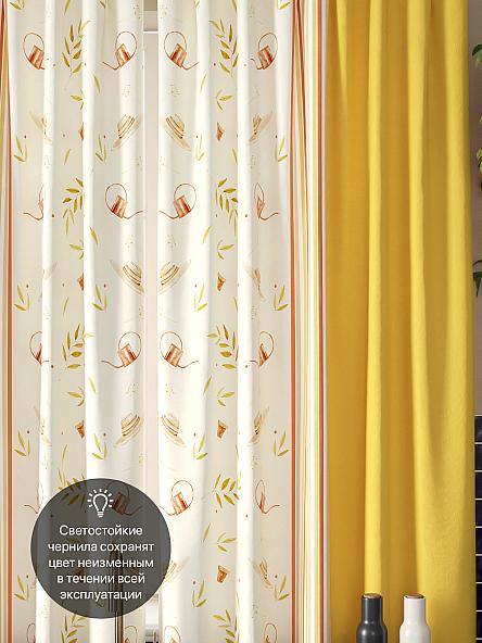 Комплект штор для кухни Кронквирс (оранжевый) - фото 3