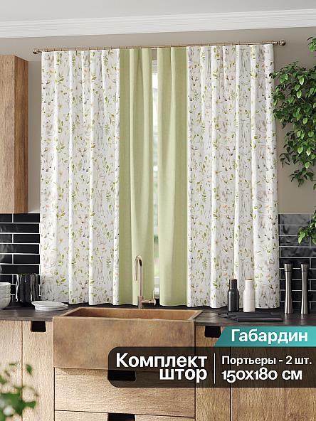 Комплект штор для кухни Дефринес (оливковый) - фото 2