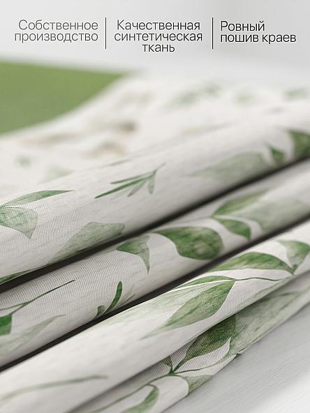 Комплект штор для кухни Дефринес (зеленый) - фото 6