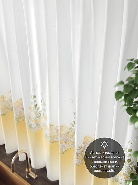 Комплект штор для кухни Фонкфорс - фото 5