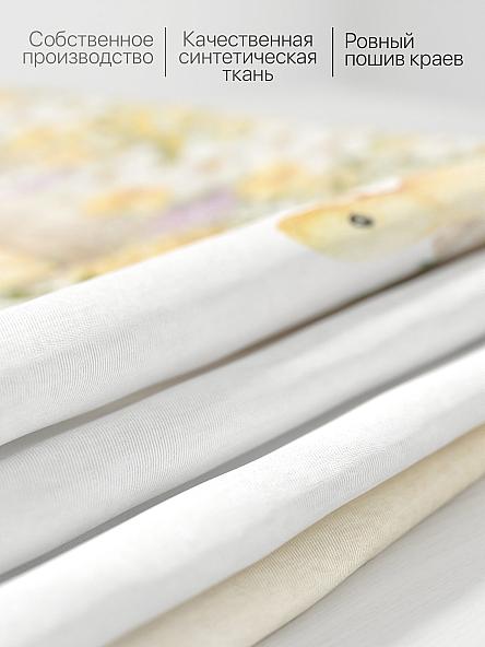 Комплект штор для кухни Фонкфорс - фото 6