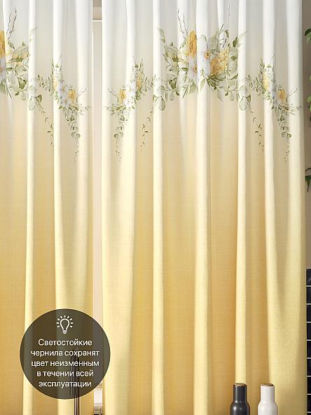 Комплект штор для кухни Норквинс (желтый) - фото 3