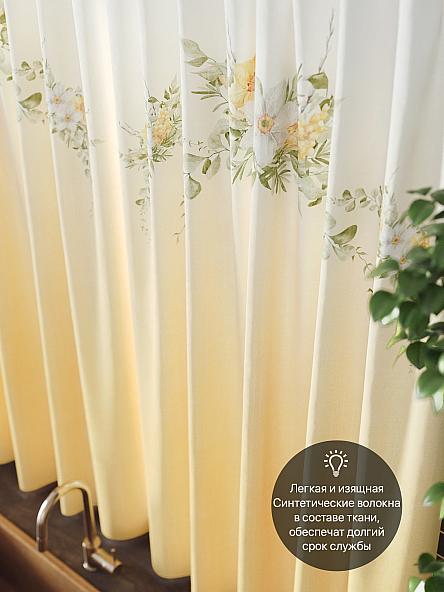 Комплект штор для кухни Норквинс (желтый) - фото 5