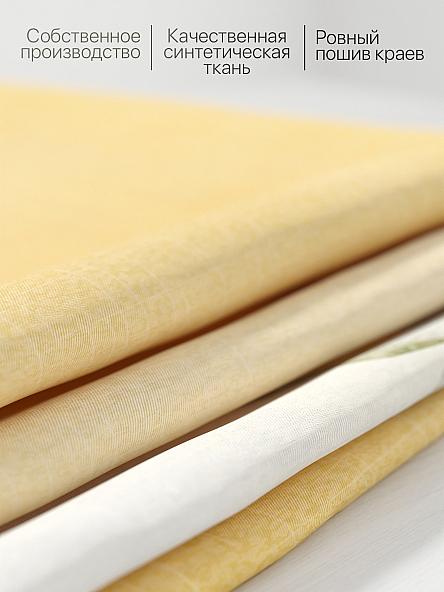 Комплект штор для кухни Норквинс (желтый) - фото 6