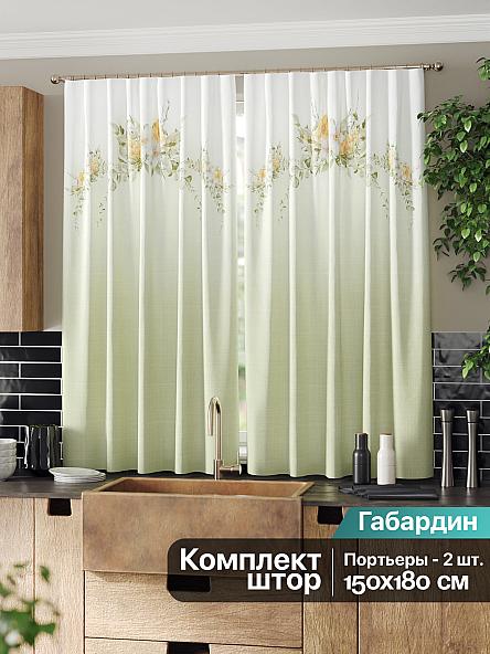 Комплект штор для кухни Норквинс (зеленый) - фото 2