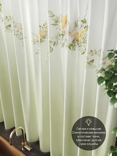 Комплект штор для кухни Норквинс (зеленый) - фото 5