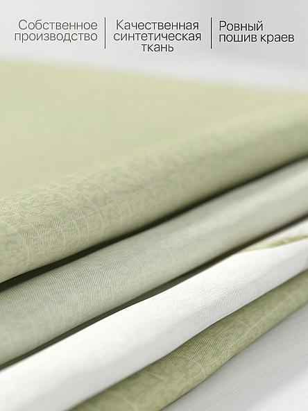 Комплект штор для кухни Норквинс (зеленый) - фото 6