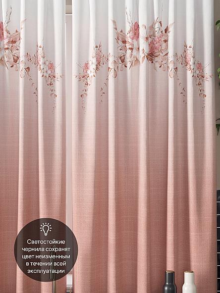 Комплект штор для кухни Норквинс (пудра) - фото 3