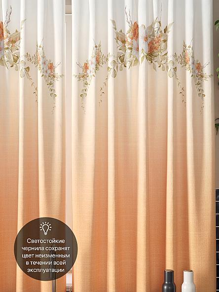 Комплект штор для кухни Норквинс (оранжевый) - фото 3