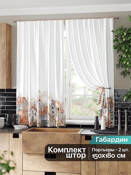 Комплект штор для кухни Фенкфорс