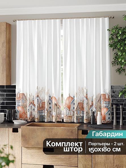 Комплект штор для кухни Фенкфорс - фото 2