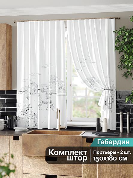 Комплект штор для кухни Мивиренс