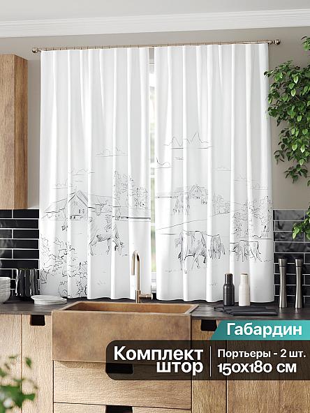 Комплект штор для кухни Мивиренс - фото 2