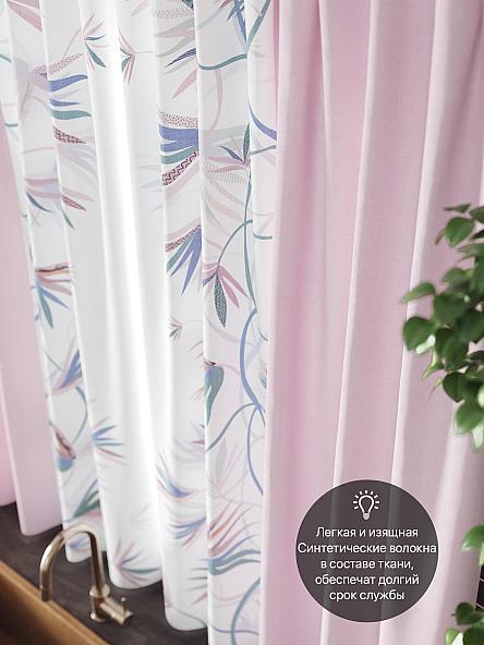 Комплект штор для кухни Ренитес (розовый) - фото 5