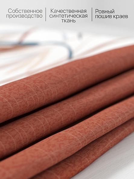 Комплект штор для кухни Ренитес (терракот) - фото 6