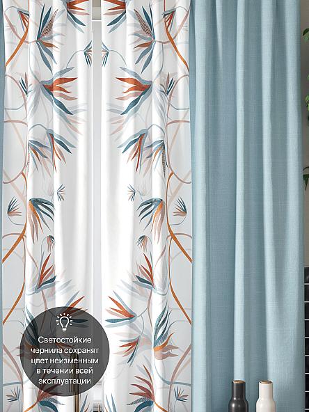 Комплект штор для кухни Ренитес (голубой) - фото 3