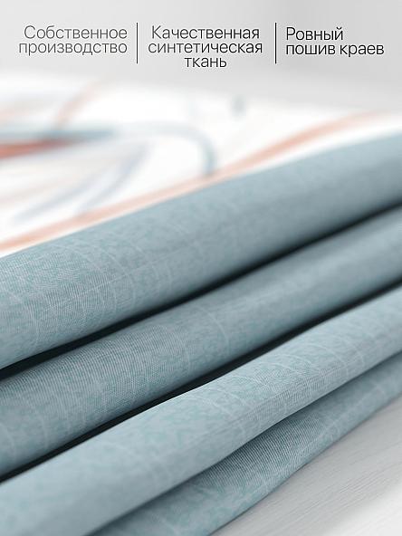 Комплект штор для кухни Ренитес (голубой) - фото 6