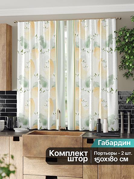 Комплект штор для кухни Лоркфинес - фото 2